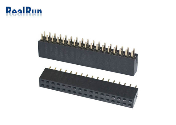 Raad om PCB-Kopbalschakelaar 2.0mm Dubbele Rij Pin Header in te schepen